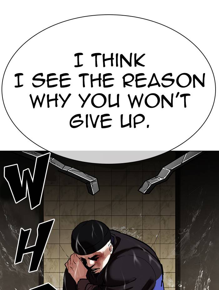Page 70 of Chapter 333