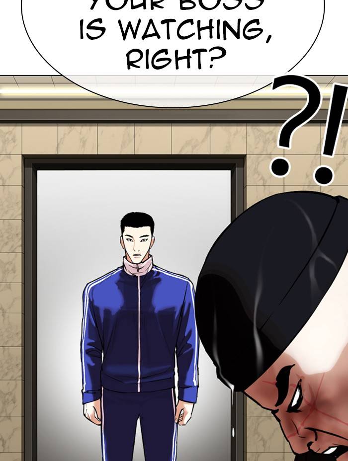 Page 73 of Chapter 333