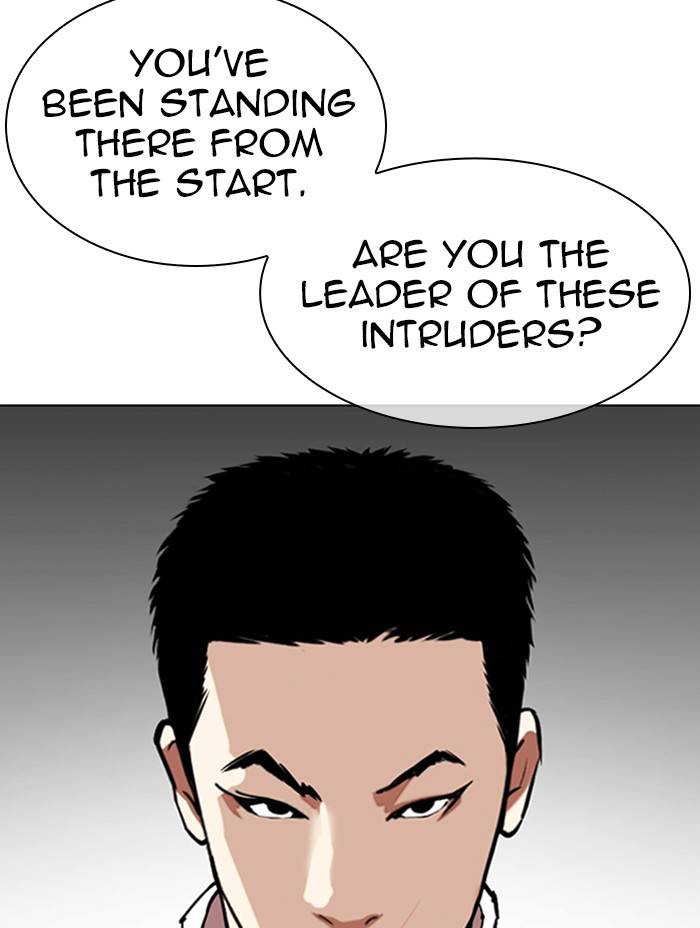 Page 75 of Chapter 333