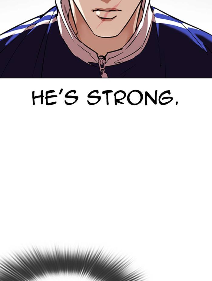 Page 76 of Chapter 333