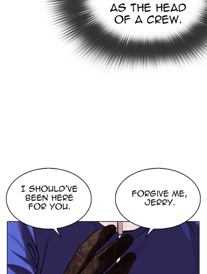 Page 78 of Chapter 333