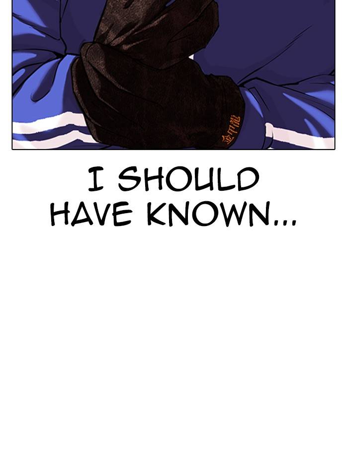 Page 79 of Chapter 333