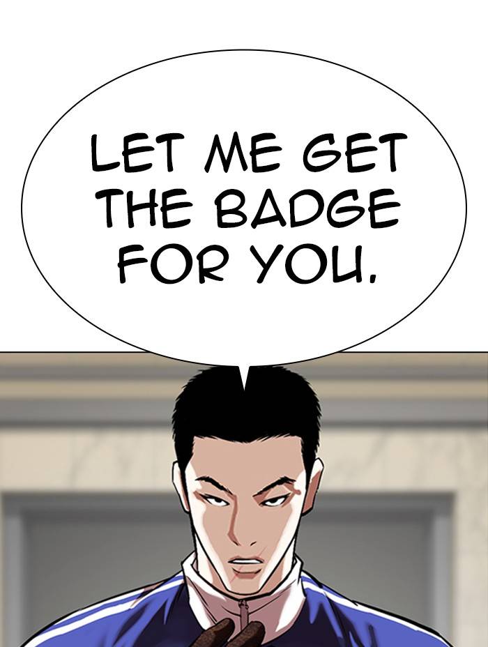 Page 80 of Chapter 333