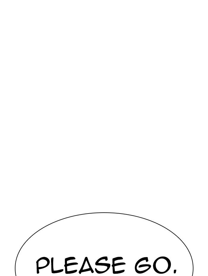 Page 82 of Chapter 333