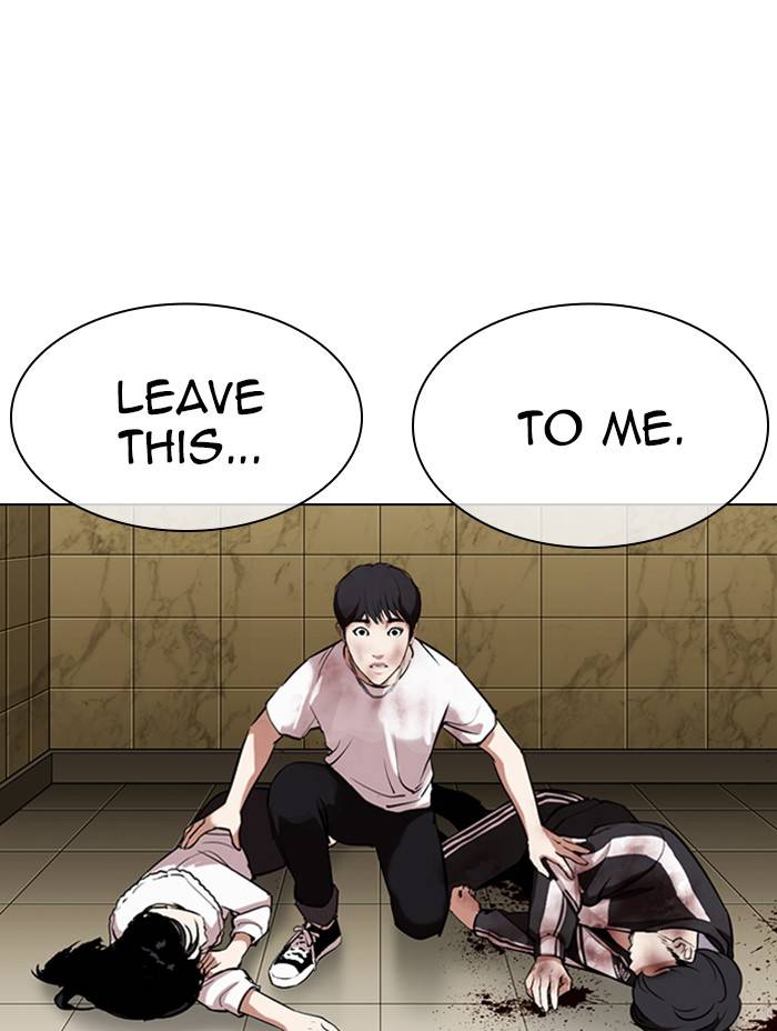 Page 86 of Chapter 333