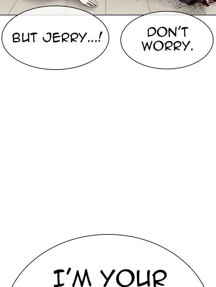 Page 87 of Chapter 333