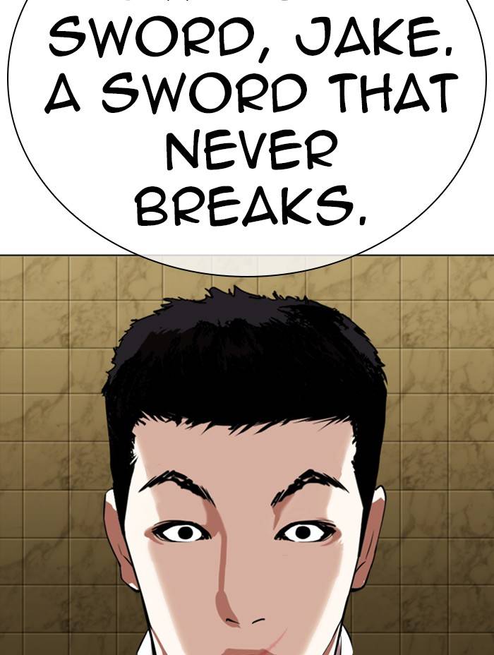 Page 88 of Chapter 333