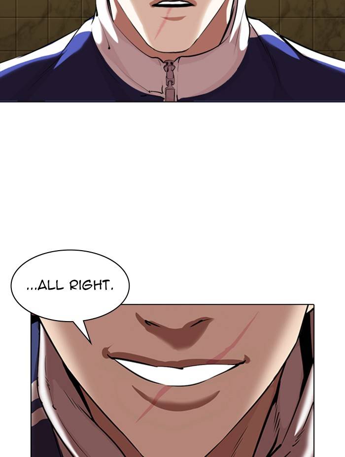 Page 89 of Chapter 333