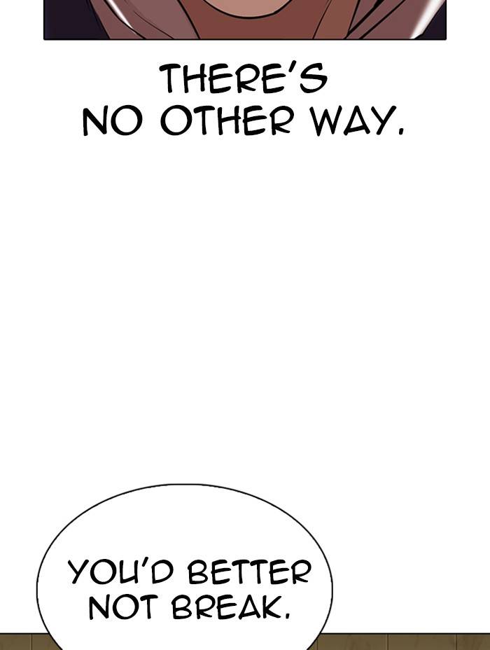 Page 90 of Chapter 333