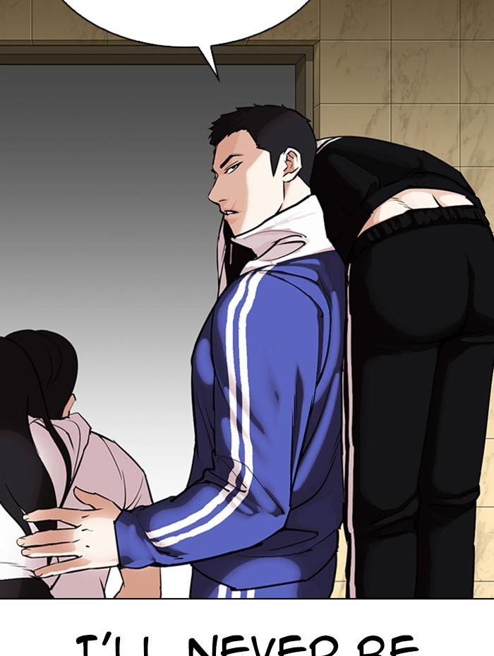 Page 91 of Chapter 333