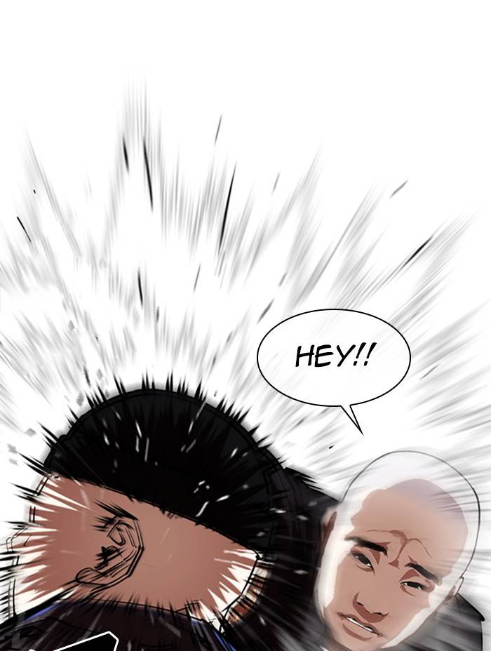 Page 94 of Chapter 333