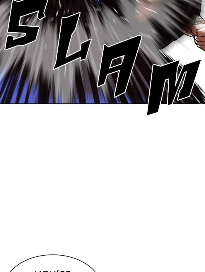 Page 95 of Chapter 333