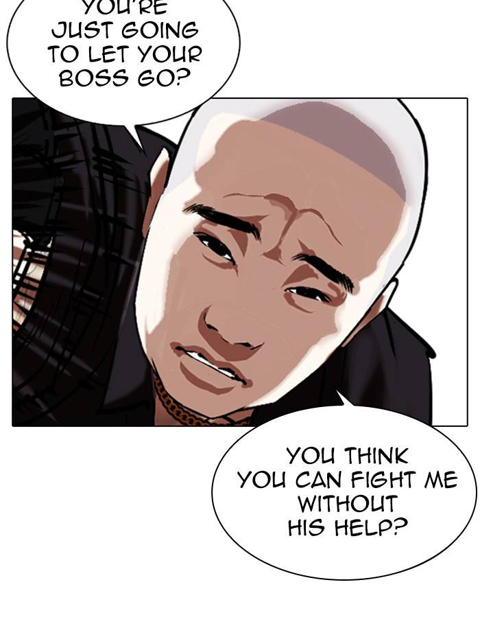 Page 96 of Chapter 333