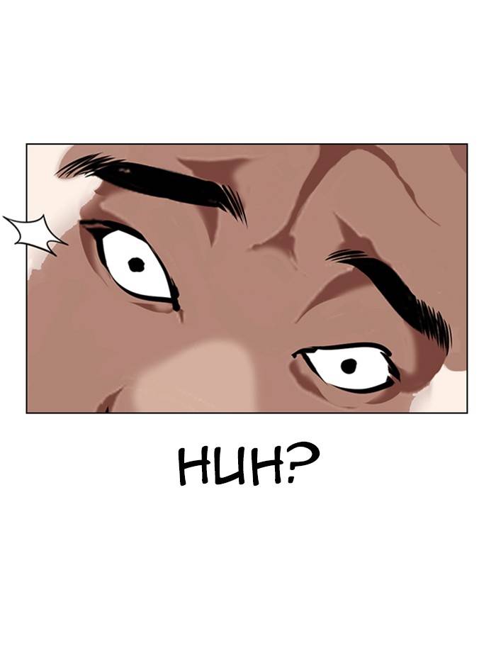 Page 97 of Chapter 333