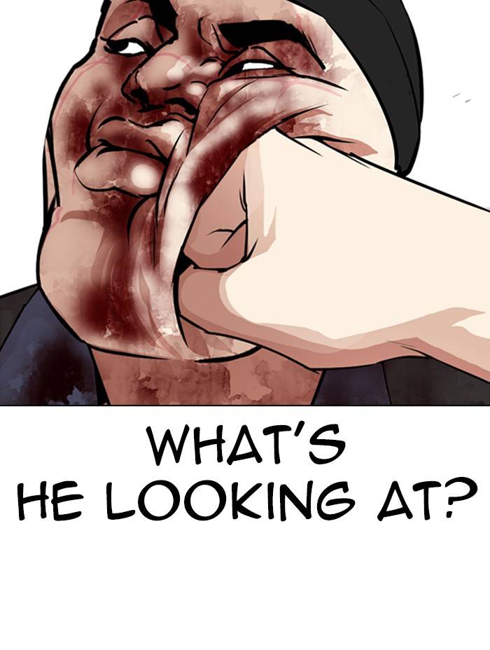 Page 99 of Chapter 333