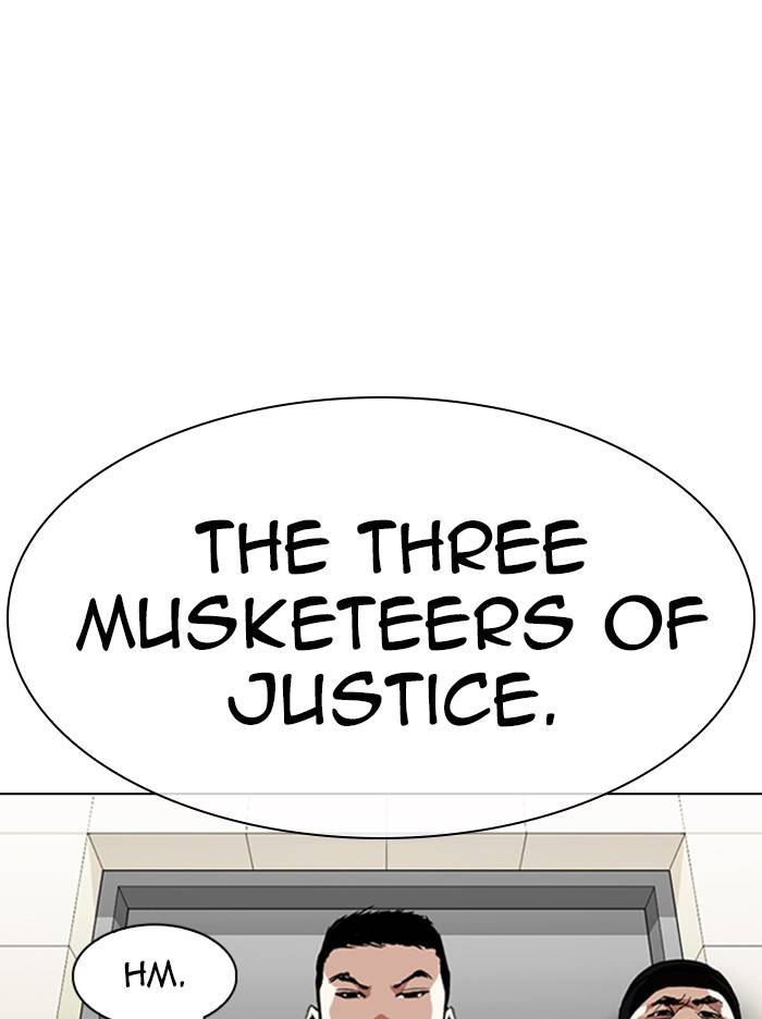 Page 3 of Chapter 334