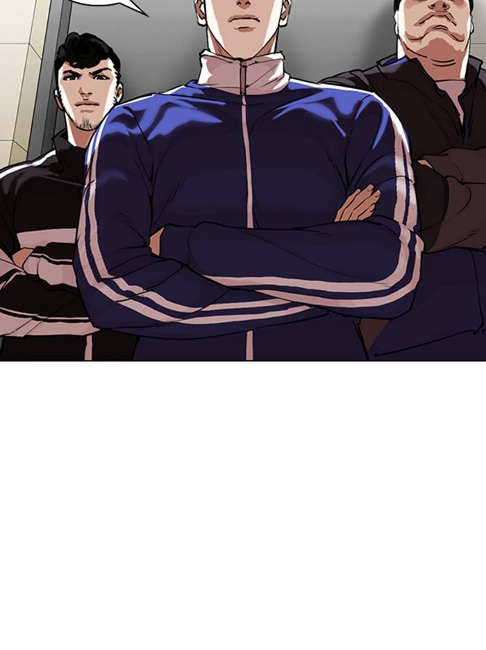 Page 4 of Chapter 334