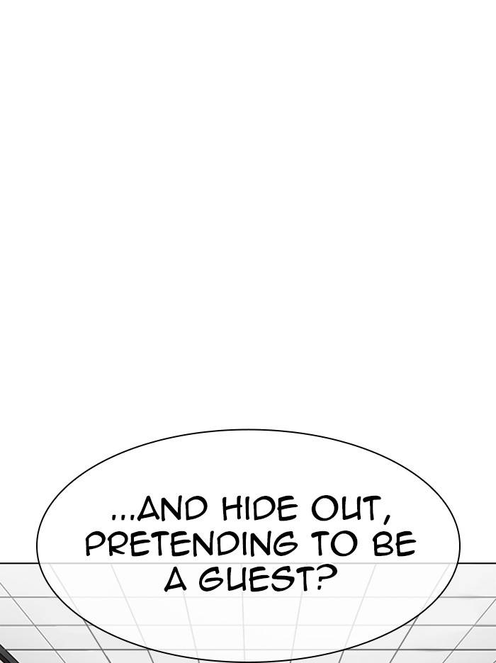 Page 6 of Chapter 334