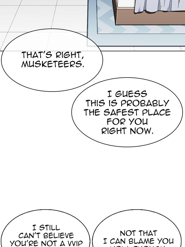Page 8 of Chapter 334