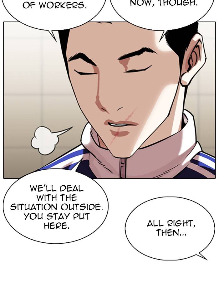 Page 9 of Chapter 334
