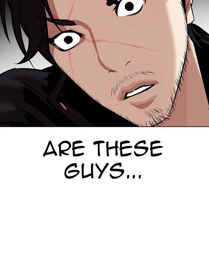 Page 103 of Chapter 334