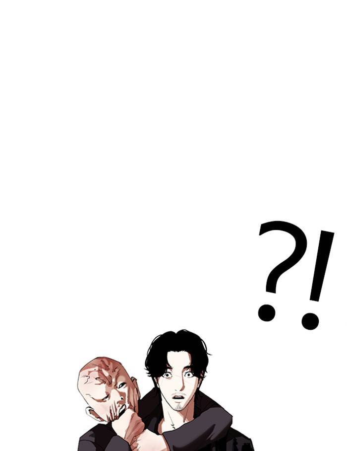 Page 104 of Chapter 334