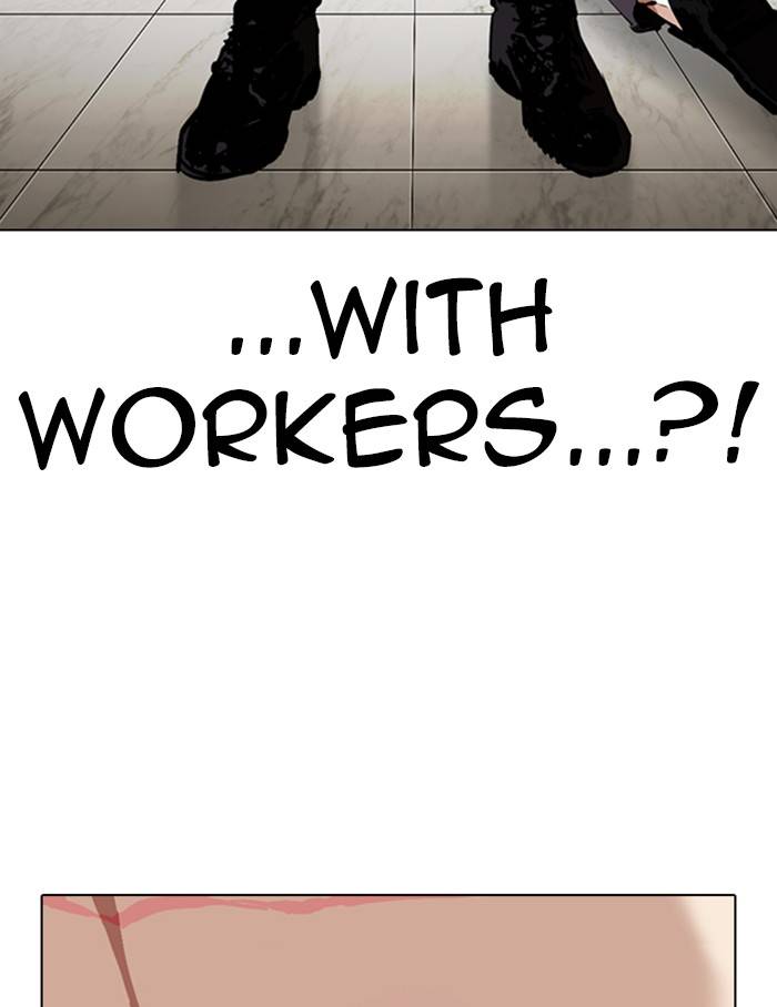 Page 106 of Chapter 334