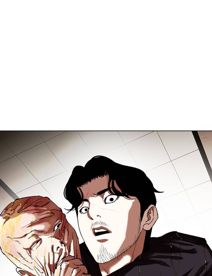 Page 108 of Chapter 334