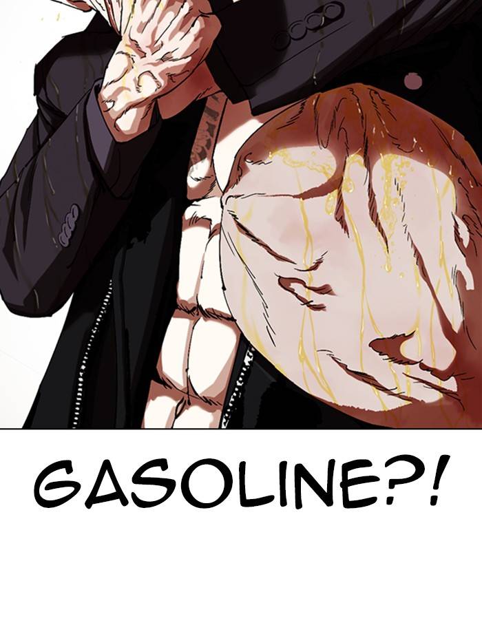 Page 109 of Chapter 334