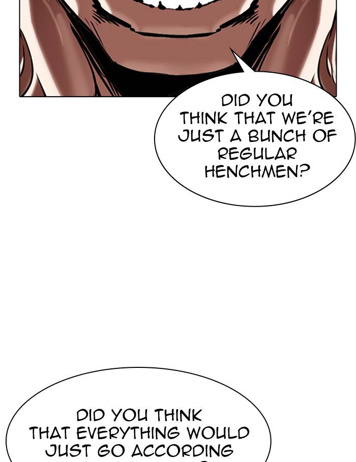 Page 111 of Chapter 334