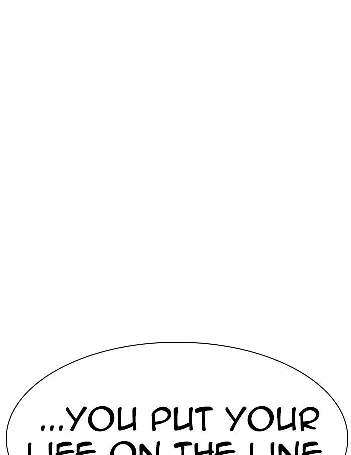 Page 113 of Chapter 334