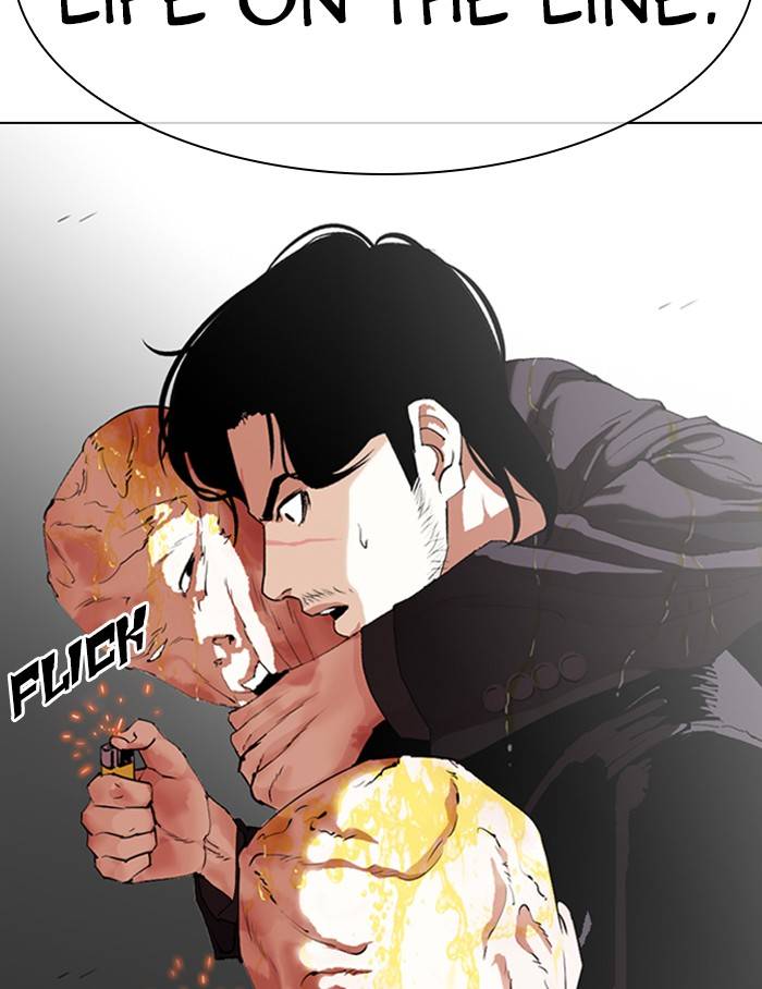 Page 114 of Chapter 334