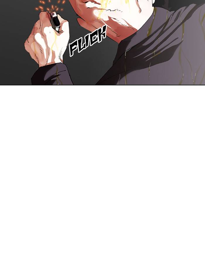 Page 115 of Chapter 334