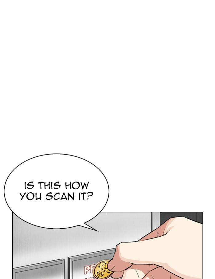 Page 116 of Chapter 334