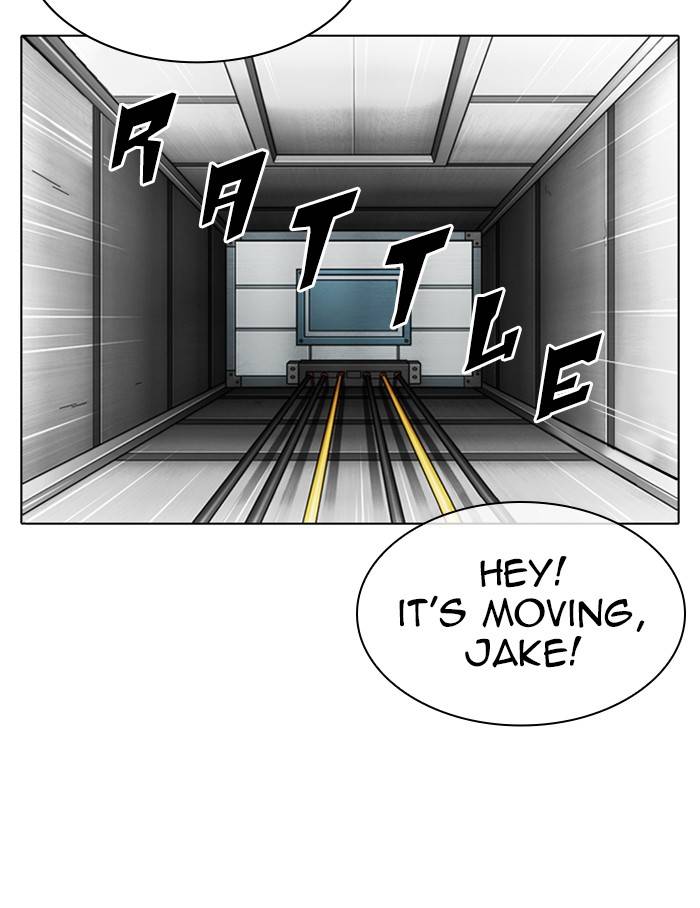 Page 118 of Chapter 334