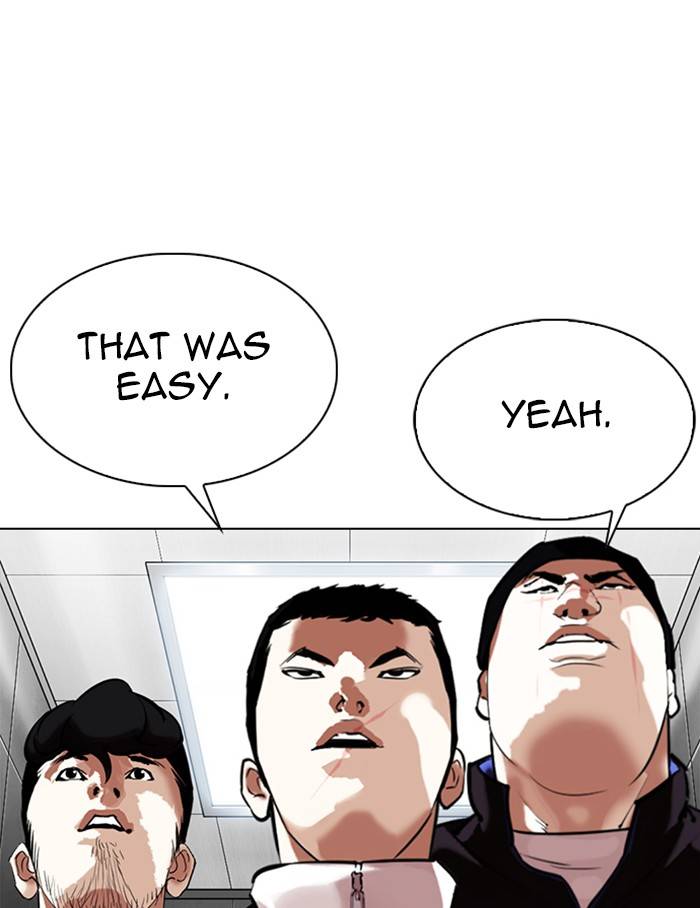 Page 119 of Chapter 334