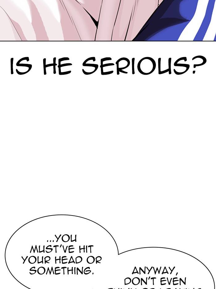 Page 12 of Chapter 334