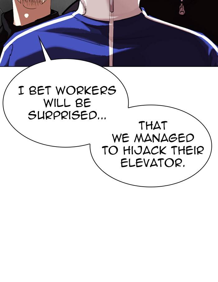 Page 120 of Chapter 334