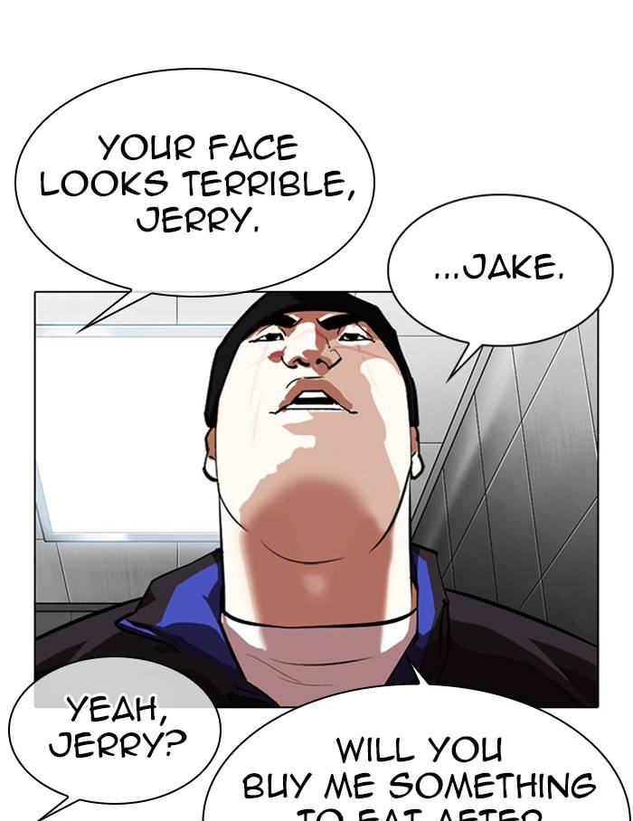 Page 121 of Chapter 334