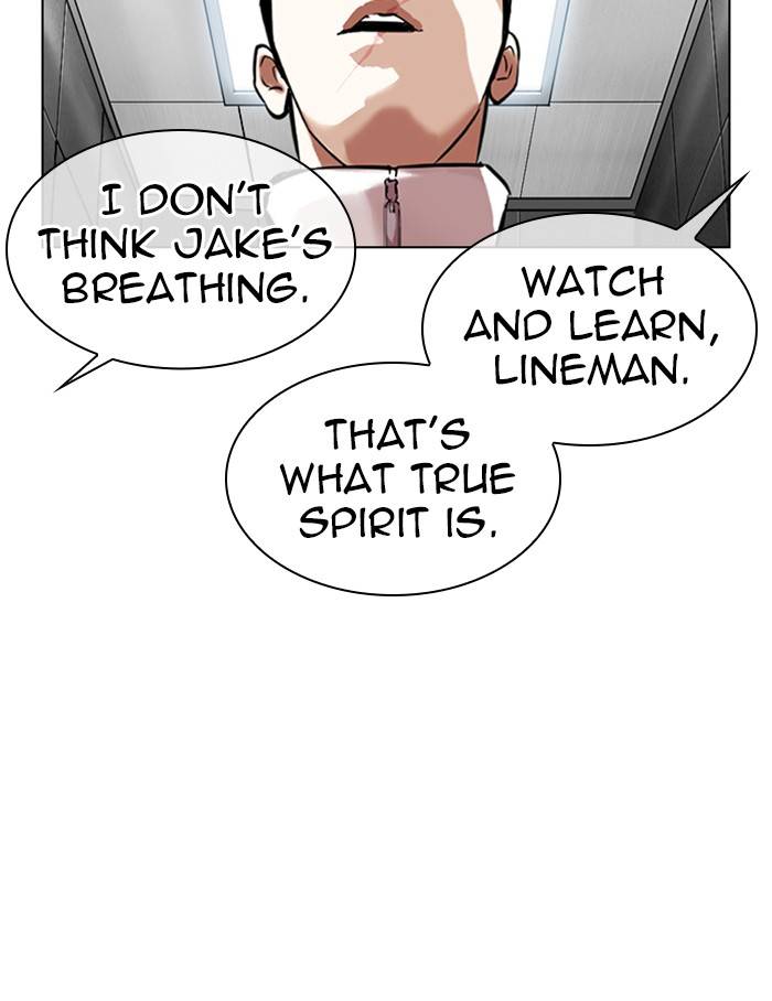 Page 123 of Chapter 334