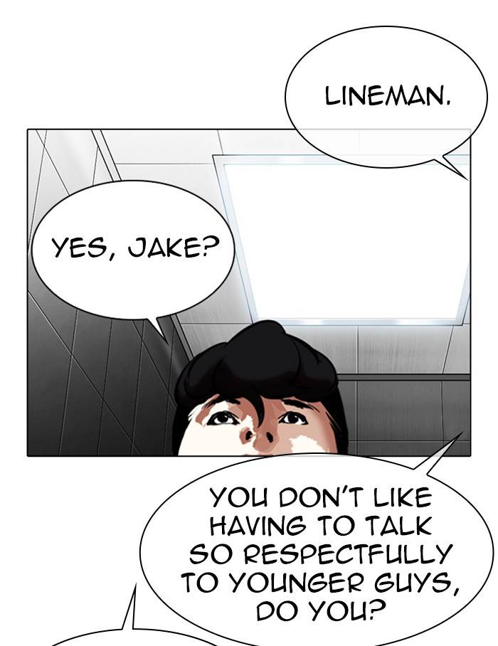 Page 124 of Chapter 334