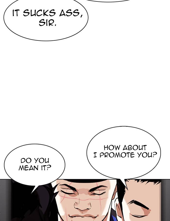 Page 125 of Chapter 334