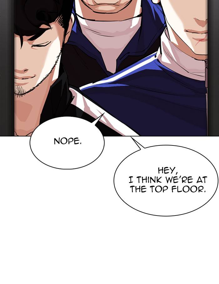 Page 126 of Chapter 334