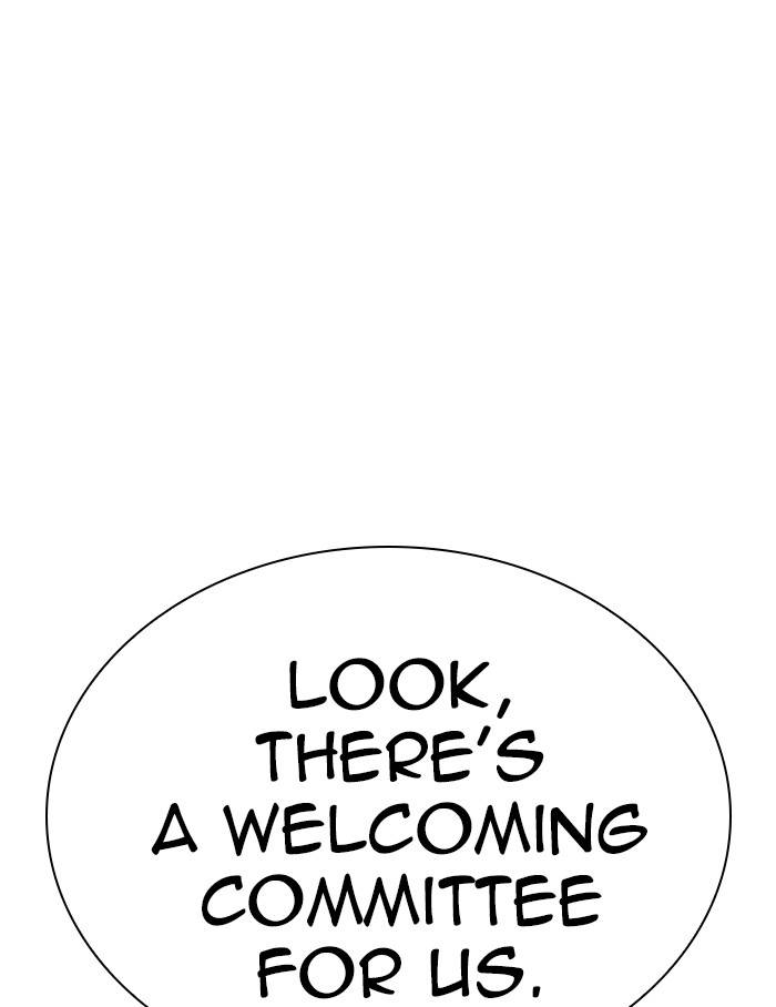 Page 127 of Chapter 334