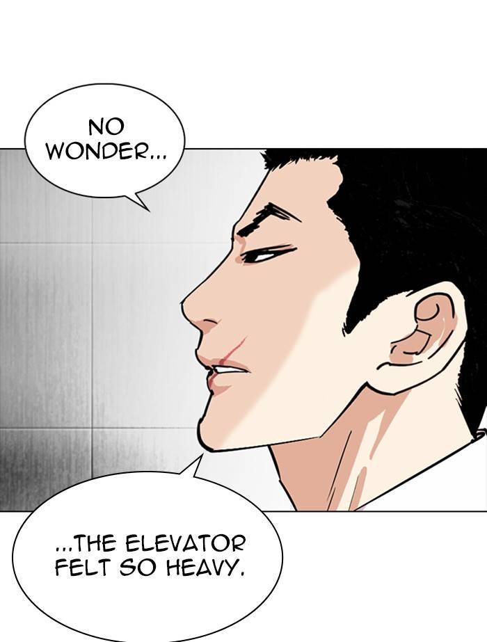 Page 130 of Chapter 334