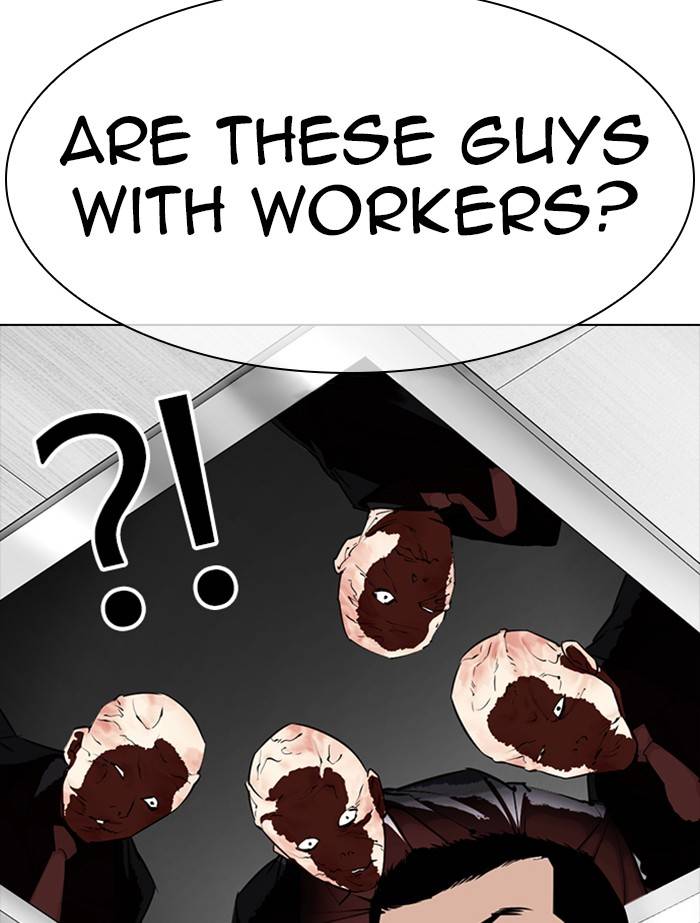 Page 132 of Chapter 334