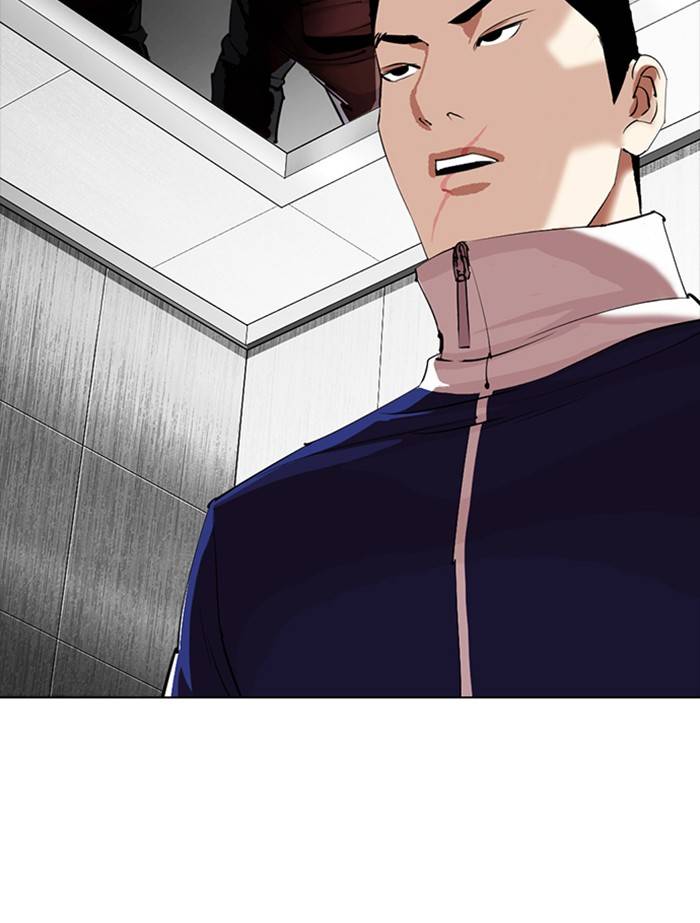 Page 133 of Chapter 334