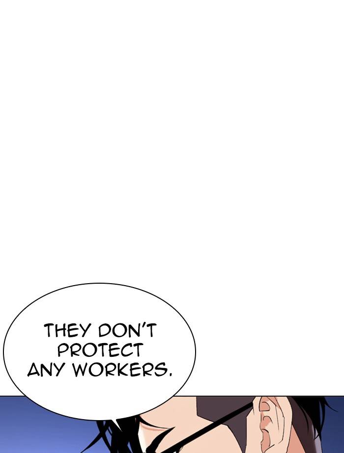 Page 134 of Chapter 334