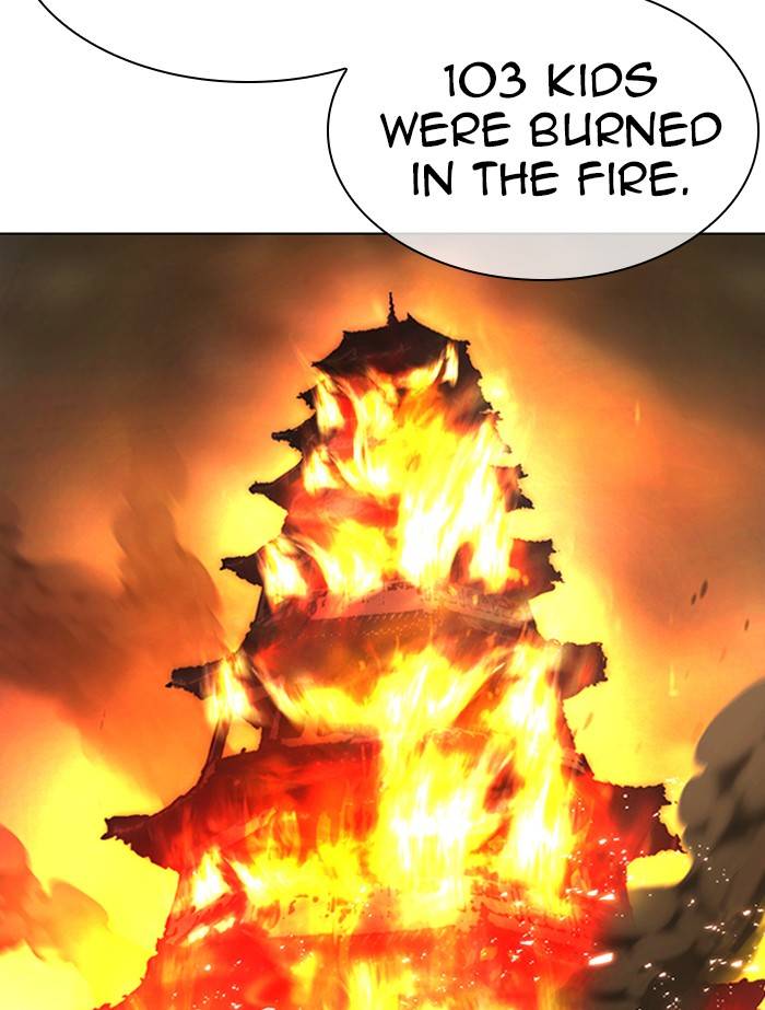 Page 138 of Chapter 334