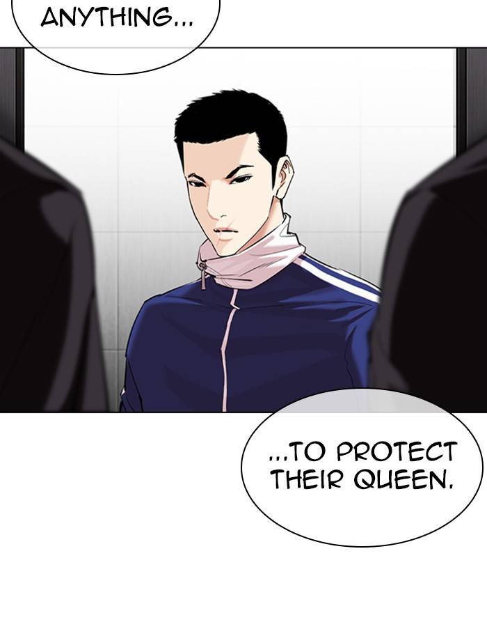 Page 143 of Chapter 334